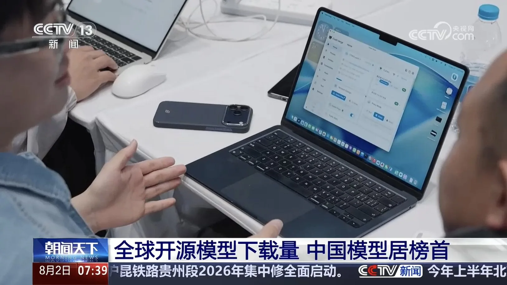 微信图片_20260808101950_14797_4.jpg